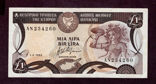 Banconota cipro lira pound - cipro, 1